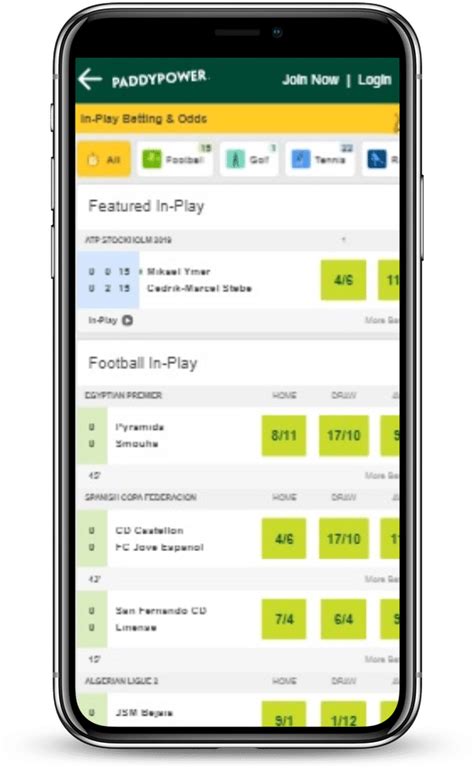 Paddy Power Sports Mobile Betting App .